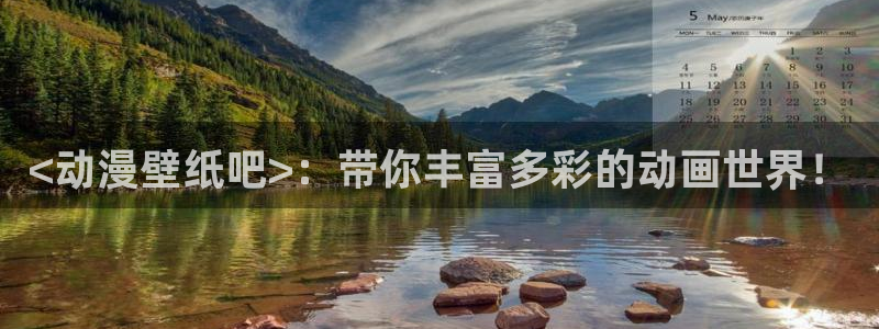 涩里番漫画免费下载