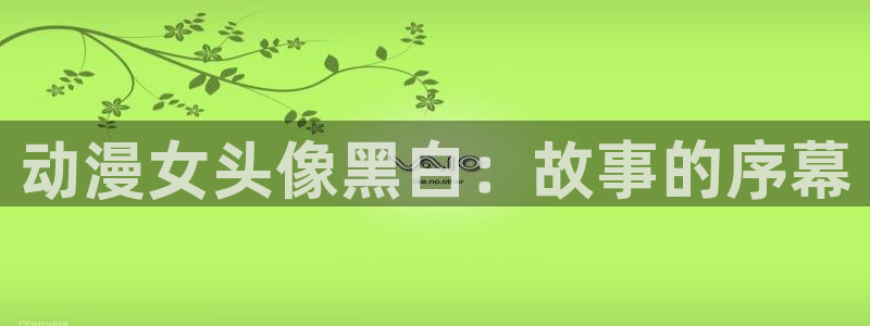 www.里番动漫
