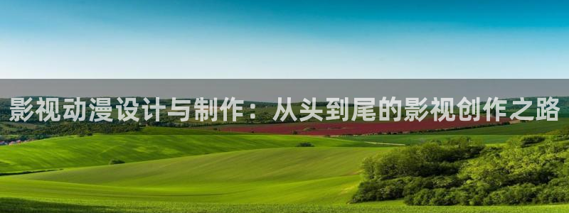 里番acg漫画网