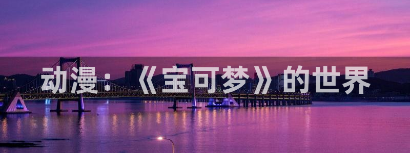 里番漫画大全app